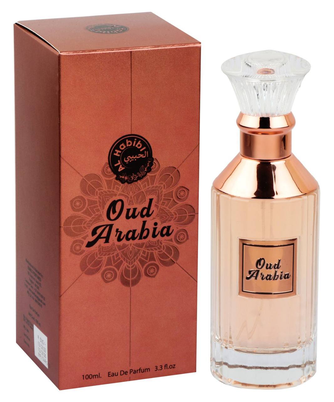 Oud Arabia | Oud Perfume